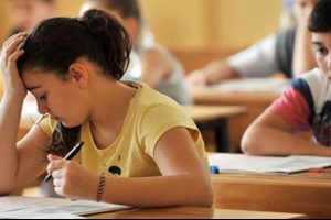 371 &ouml;ğrencinin puanı yeniden hesaplanacak