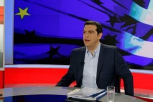 &Ccedil;ipras: Bizi Euro'dan atamazlar