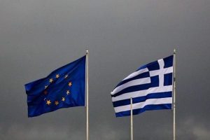 Yunanistan i&ccedil;in son dakika tekifli