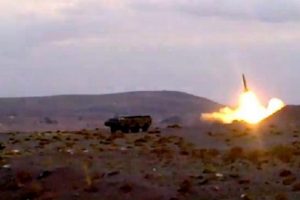 Suudi Arabistan'a scud f&uuml;zesi atıldı