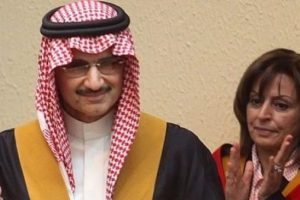 Suudi Prens 32 milyar dolar bağışlayacak