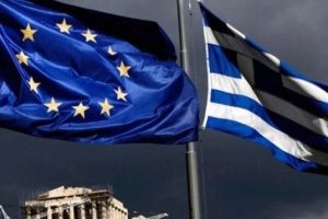 IMF'den kritik Yunanistan a&ccedil;ıklaması