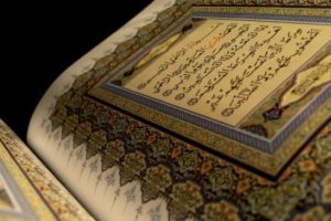 T&uuml;rkiye'den d&uuml;nyaya 1 milyon Kuran hediye