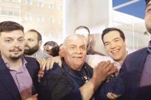 'Sizi seviyoruz kardas'