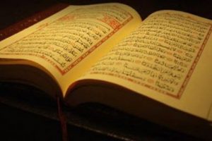 T&uuml;rkiye'den 1 milyon Kur'an-ı Kerim