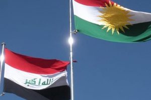K&uuml;rt y&ouml;netiminden 'Ekonomik bağımsızlık' ilanı