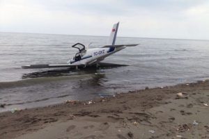 Eğitim u&ccedil;ağı sahile zorunlu iniş yaptı