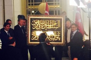 Bursalı hattatlardan Beştepe'ye anlamlı hediye&nbsp;
