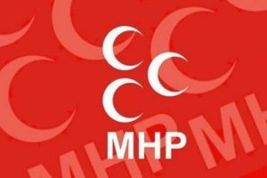 Yusuf Hala&ccedil;oğlu g&ouml;revinden alındı