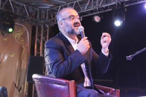 Bursa M&uuml;ft&uuml;s&uuml; Ay'dan Kadir Gecesi mesajı