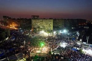 Rabia Meydanı'nın adı değiştirildi