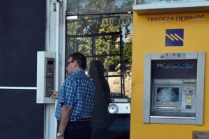 Bankaların a&ccedil;ılma tarihi belli oldu