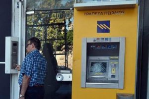 Yunanistan'da bankalar pazartesi g&uuml;n&uuml; a&ccedil;ılıyor