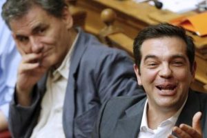 IMF'ten flaş Yunanistan a&ccedil;ıklaması