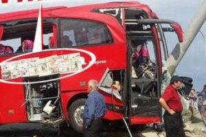 Otob&uuml;s firmasını teşhir serbest...