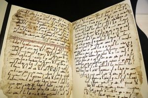 1370 yıllık Kur'an-ı Kerim i&ccedil;in girişim başlatıldı