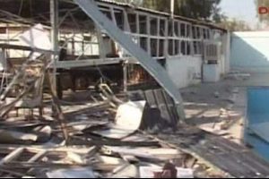 Irak'ta y&uuml;zme havuzunda patlama: 7 &ouml;l&uuml;, 44 yaralı