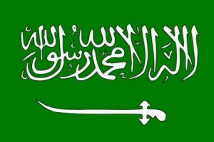 Suudi Arabistan Dışişleri Bakanı Cubeyr, Katar'da