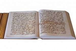 T&uuml;rkiye, bin 370 yıllık Kur'an-ı Kerim'i istedi