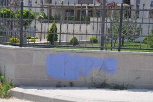 Polisi alarma ge&ccedil;iren yazı