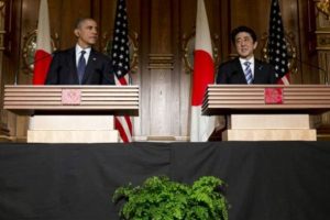 Wikileaks: ABD Japonya h&uuml;k&uuml;metini de dinledi