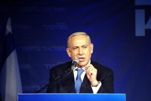 Netanyahu'dan 'nefret su&ccedil;u' a&ccedil;ıklaması