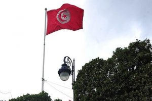Nahda Hareketi'nden 'Ter&ouml;rle M&uuml;cadele Konferansı' &ccedil;ağrısı