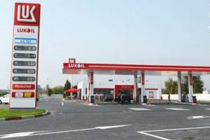 Rus enerji devi Lukoil'e kara para aklama su&ccedil;laması