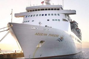 Hel&acirc;l CRUISE