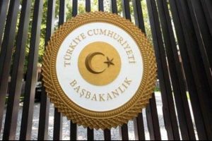 Başbakanlık i&ccedil;in yeni logo