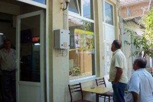 Bursa'da kahvehanelerde av ve yaban hayatına dair bilin&ccedil;lendirme