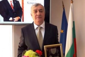 Bursa'da Ahmet Kahraman'a veda