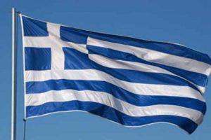 IMF ile Avrupa'da Yunanistan anlaşmazlığı
