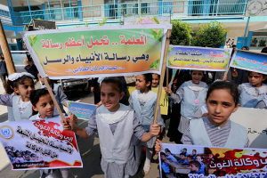 Gazze'de UNRWA protestosu