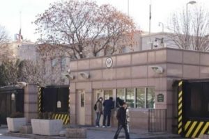 ABD B&uuml;y&uuml;kel&ccedil;iliği'nden yalanlama
