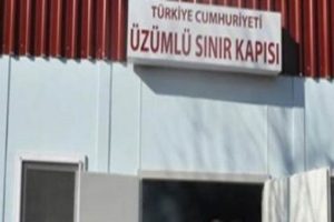 7 g&uuml;mr&uuml;k personelinden haber alınamıyor