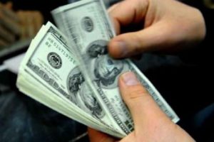Dolar 2,77'nin altına geriledi!
