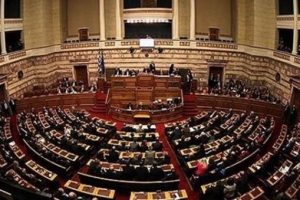 '&Uuml;&ccedil;&uuml;nc&uuml; Kurtarma Paketi' parlamentodan ge&ccedil;ti