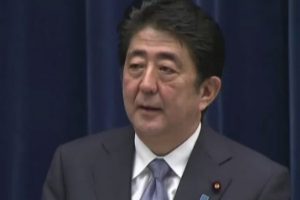 Japonya Başbakanı Abe: "Japonya ge&ccedil;mişiyle y&uuml;zleşmeli"
