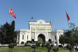 İstanbul &Uuml;niversitesi d&uuml;nyada ilk 500 arasında