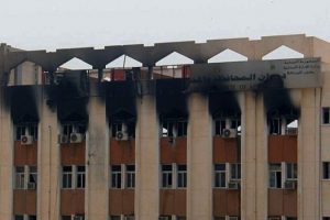 Aden'de valilik binasına saldırı: 4 &ouml;l&uuml;