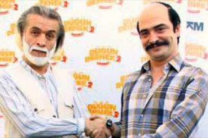 'Ama&ccedil; rekor değil'