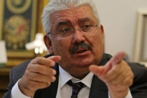 MHP'den Faruk &Ccedil;elik'e yanıt