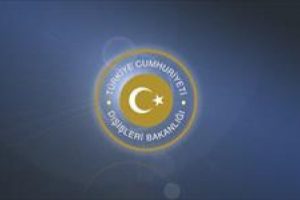 &Ccedil;avuşoğlu: T&uuml;rkiye ve ABD arasında imzalar atıldı