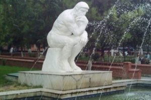 Prof. Dr. Mazhar Osman Ruh ve Sinir Hastalıkları Hastanesi AVM mi olacak?