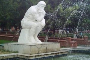 Bakırk&ouml;y Ruh ve Sinir Hastalıkları Hastanesi i&ccedil;in Sağlık Bakanı'ndan yanıt