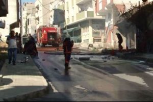 Avcılar'da patlama