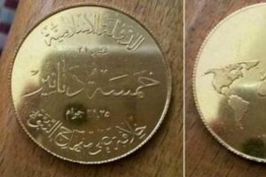IŞİD doları yasakladı, kendi parasını &uuml;retti