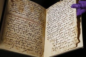 İngiliz basınından k&uuml;stah Kur'an iddiası