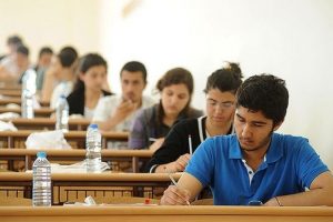 &Uuml;niversite ek yerleştirme kayıtları bug&uuml;n başladı